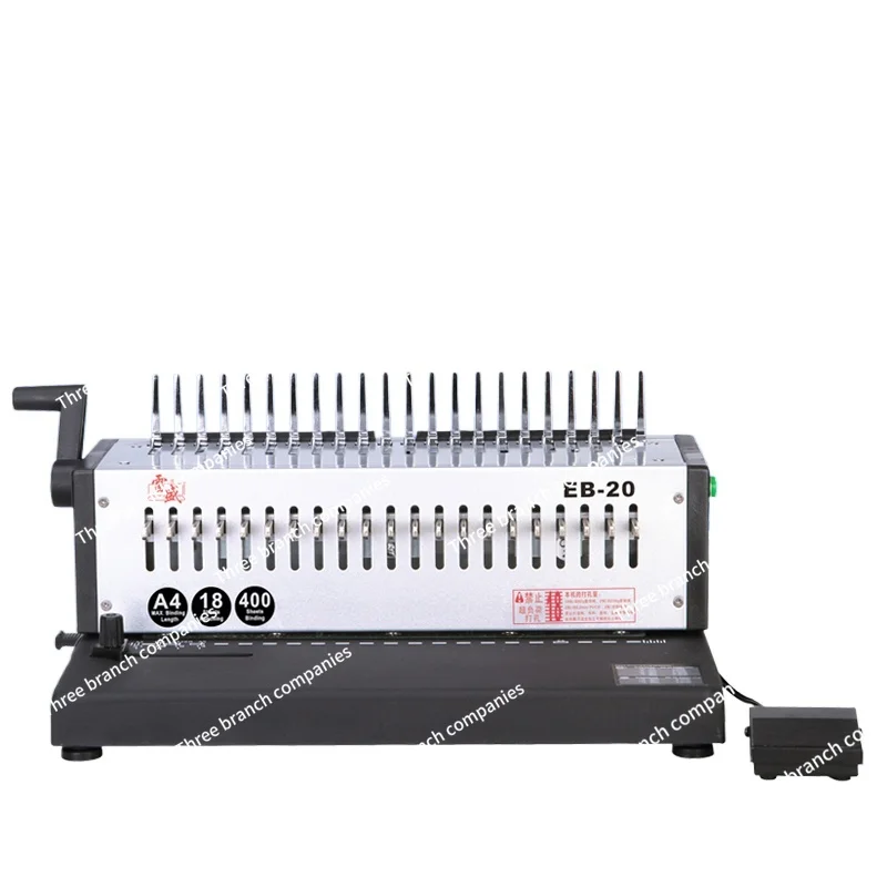 

EB-20 Electric Rubber Gasket Binding Machine 21-Hole Comb Rubber Gasket Binding Machine 10 Ring Binder Binding Punching Machine