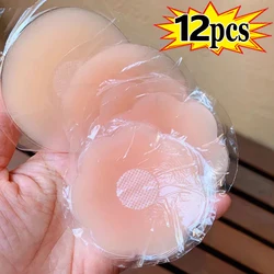 Round Ventilate Silicon Chest Cover Reusable Women Breast Petals Lift Up Nipple Cover Lift Tape Bra Pads Invisible Chest Paste