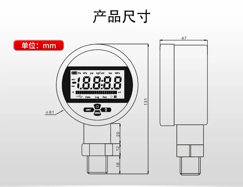 Pressure Manometer KPa PSI Kgf/cm2 Bar MPa Industrial Factory Supplier 0.2% 0.5% High Precision Digital Pressure Gauge