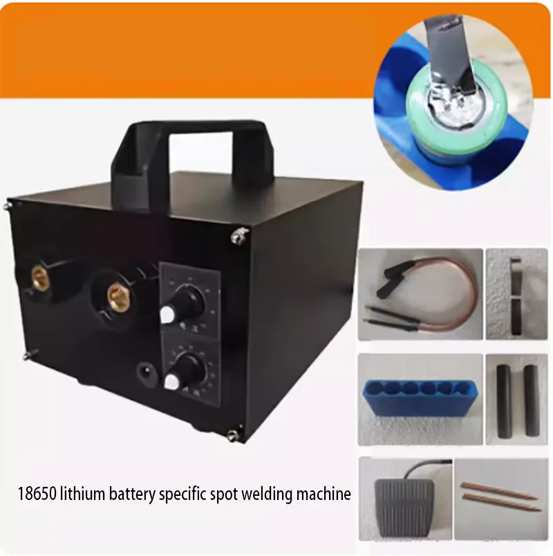 18650 lithium battery collision welding machine small spot welding machine pure nickel plating nickel spot welding machine