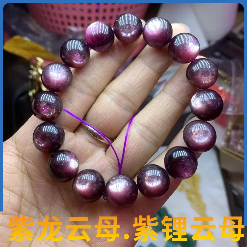 Natural Old Mine Shiryu Lepidolite Grandmother Bracelet Grape Purple MicaMen and Wo