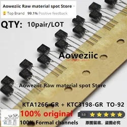 Aoweziic  100% New Imported Original   KTA1266 KTC3198  A1266 C3198  TO-92  Low-Power Transistor