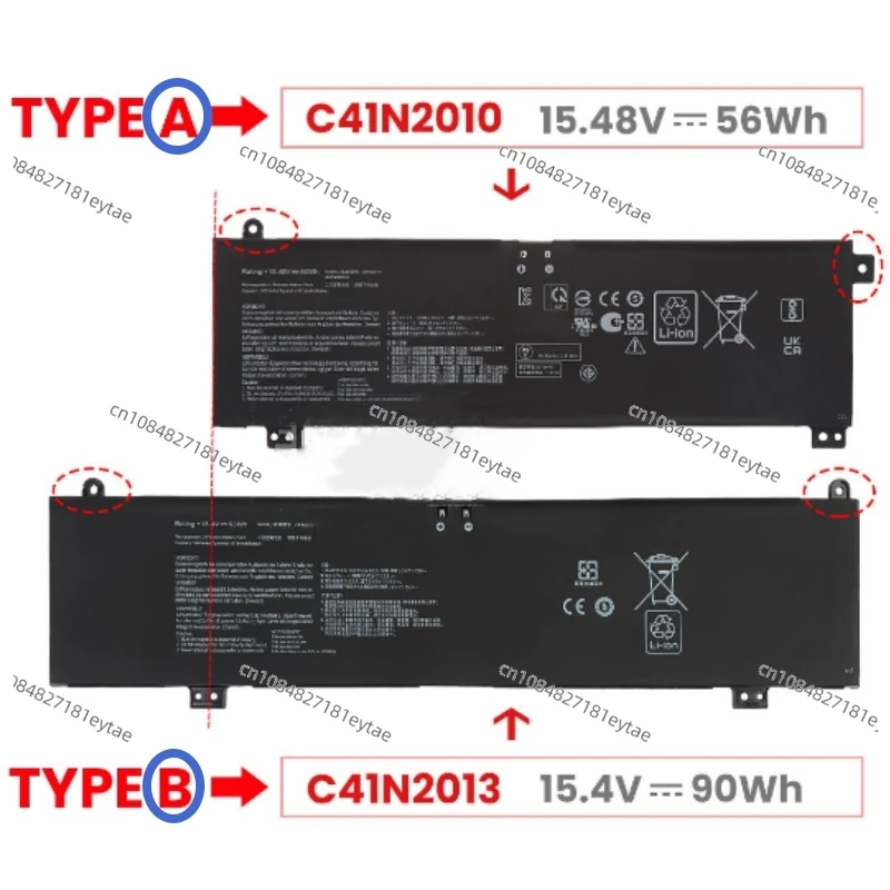 C41N2013 Battery For Asus TUF Gaming A15 A17 F17 FX507ZC FX507ZE FX507ZR FA507RC FX507ZM FX517ZM FX517ZE FX517ZR FX517ZC G713IE