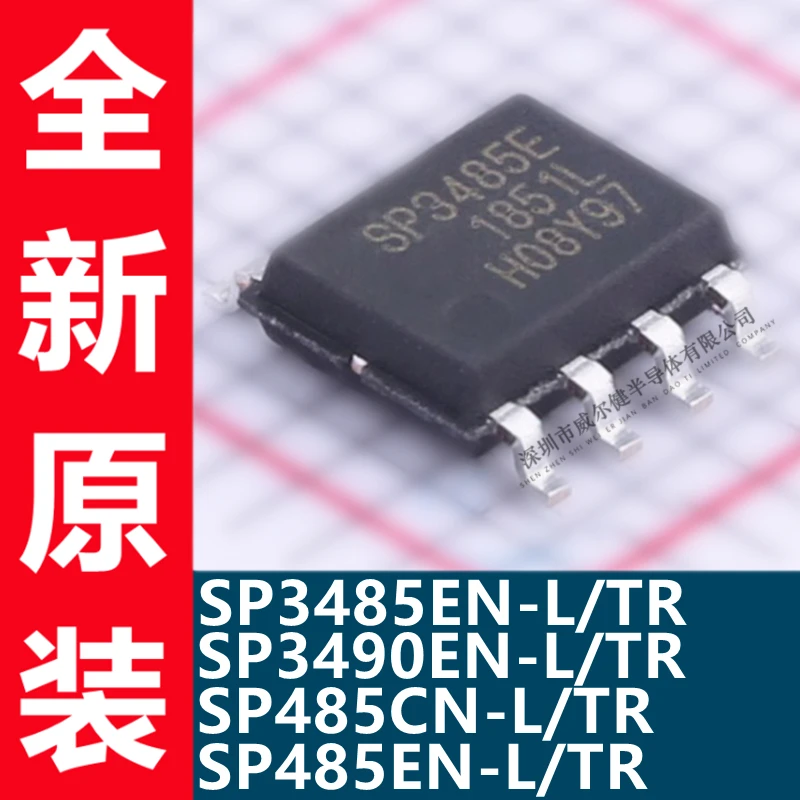 Free shipping  SP3485EN-L/TR SP3490EN SP485CN SP485EN SOIC8    10PCS