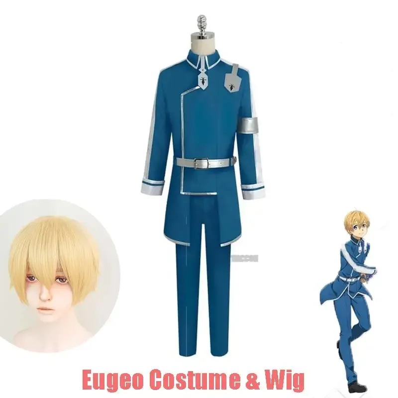 New Anime Kirigaya Kazuto Cosplay Eugeo Costumes Kirigaya Cosplay Sword Art Online Season 3 Kirito Wigs Uniform Set Adult Party