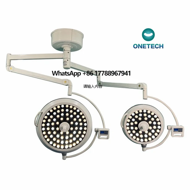 

LED700/700 Hospital Medical Surgical Operation Shadowless Led Light LED Surgical Light for Operation Room
