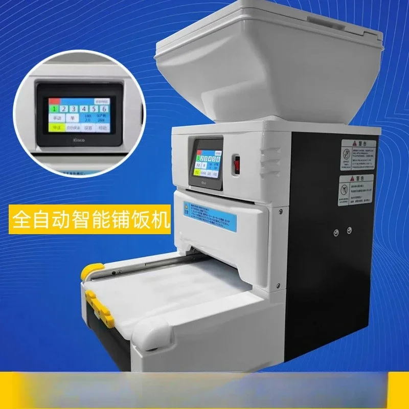 Automatic intelligent rice laying machine, square sushi rolling machine