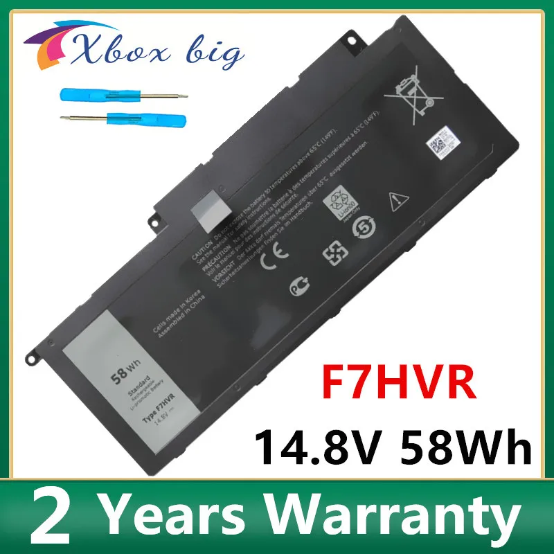 

F7HVR Laptop Battery for DELL Inspiron 15-7537 15-5545 14-7437 17-7737 17HR-1728T G4YJM 062VNH T2T3J 17-7746 58WH