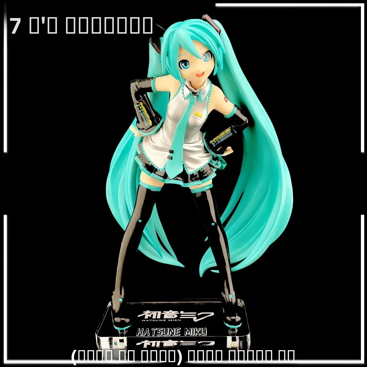 アクリルベース-イニシャル-フューチャー-ボーカロイド-プロジェクト-ディヴ-オルム-ウエストクロス-ヨズキ-アクリルベース-公式コスチューム-コレクタブル