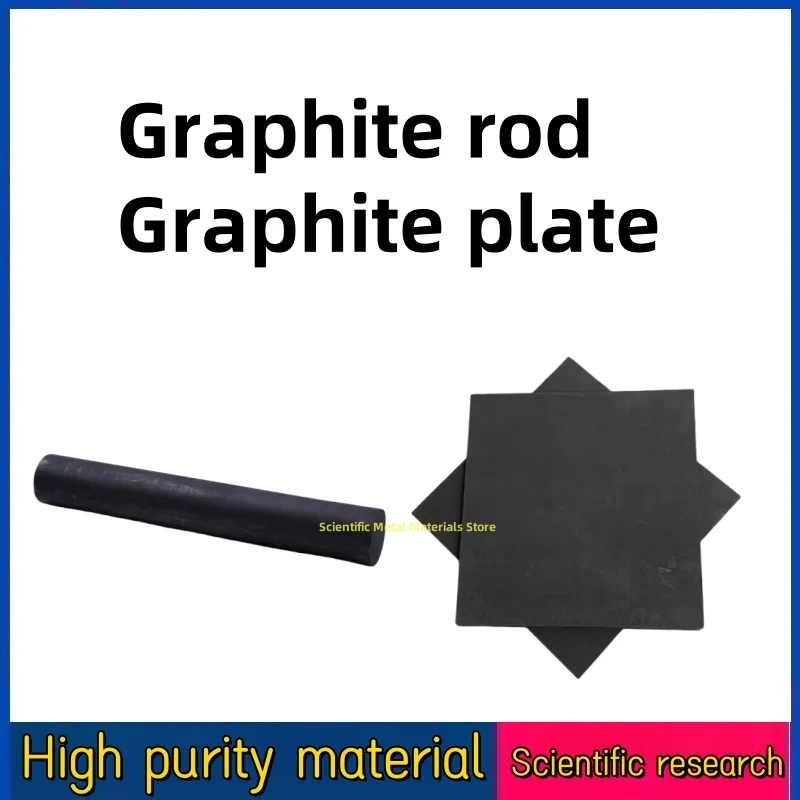 High Purity Graphite Plate Graphite Rod Graphite Anode 99.9% Special for Scientific Experiments