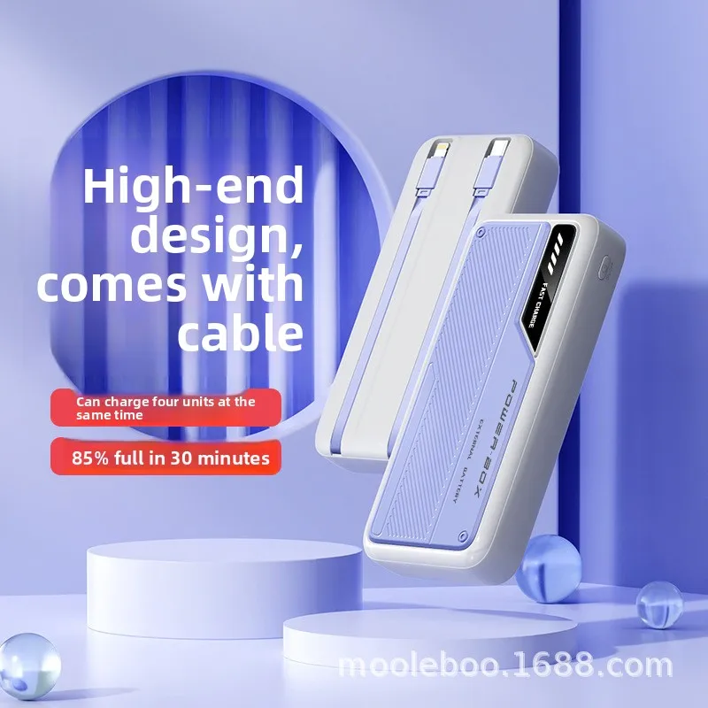 Портативный внешний аккумулятор сверхбольшой емкости 10000 мАч со встроенным кабелем. Индивидуальный внешний аккумулятор Power Bank, 4 выхода и 2 входа.