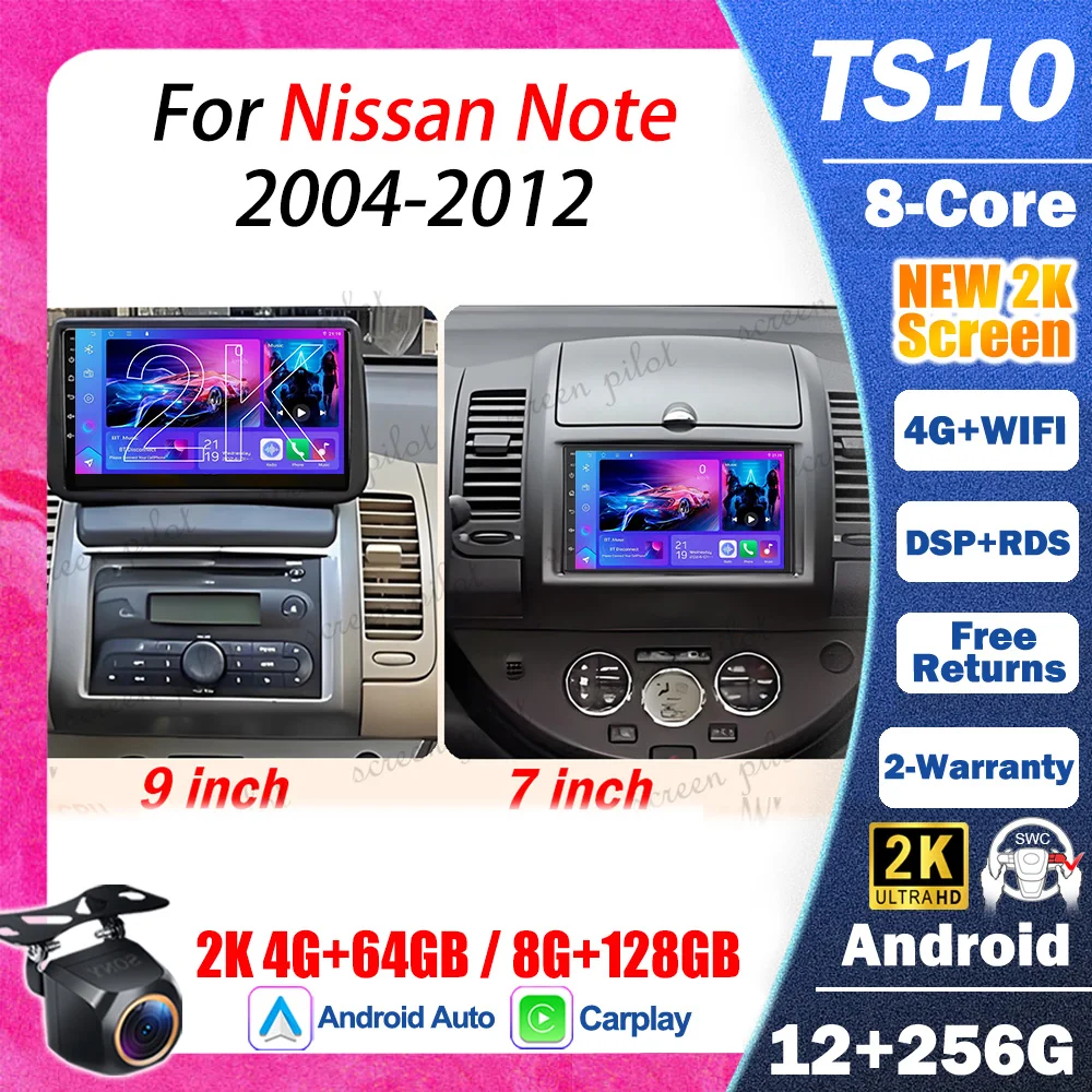 Android 16 7' 9' For Nissan Note 2004 2005 - 2012 Car Radio Multimedia Video Player GPS Navigation Vertical Screen Tesla Style
