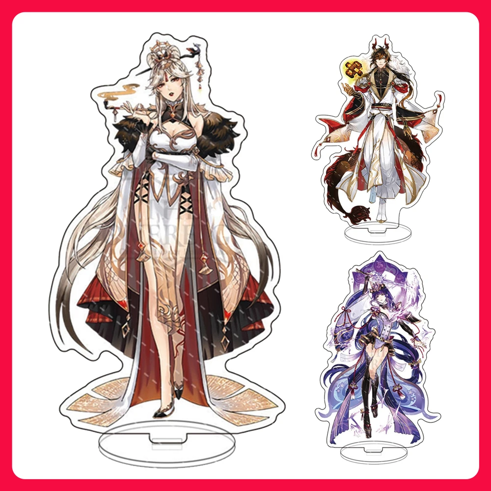 

NEW Anime Figure Impact Zhongli Hu Tao Venti Xiao Beelzebul Acrylic Stand Model Plate Desk Decor Standing Sign Fans Gift