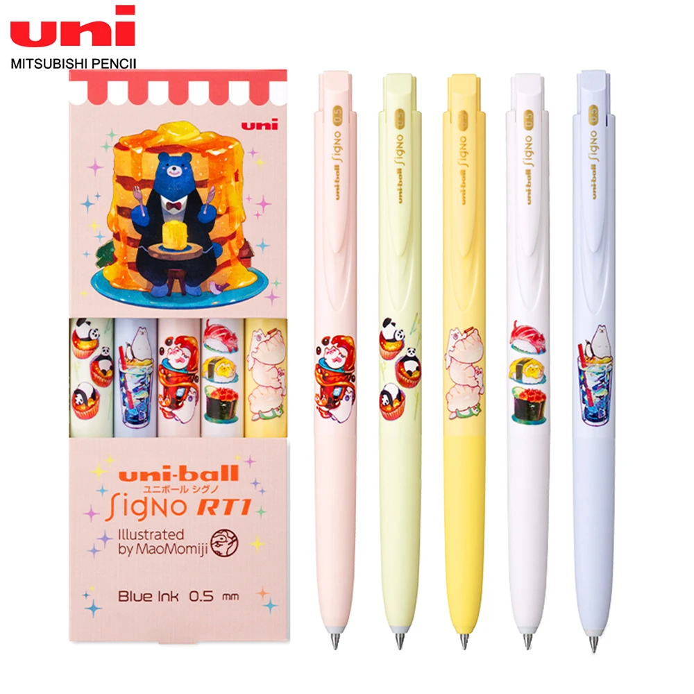 

5 шт./компл., японские гелевые ручки UNI UMN-185NCMJ Limited, 0,5 мм, для студентов, для письма, экзамена, черные, с низким демпфированием, гладкие школьные канцелярские принадлежности