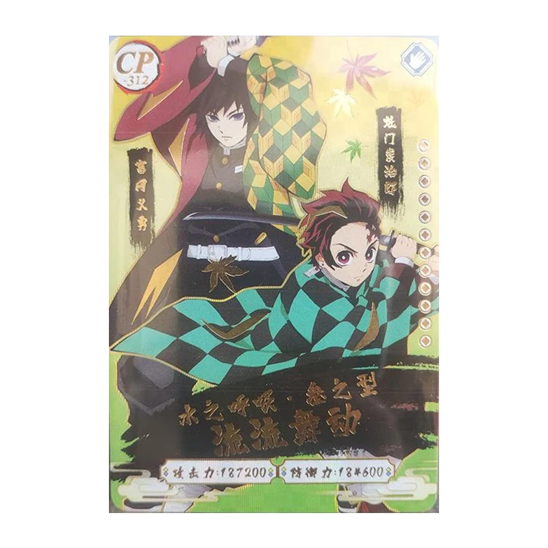 Anime Demon Slayer Rare CP Refraction Foil Tanjirou Kanroji Mitsuri Iguro Obanai Toys for boys Collectible Card Birthday Present