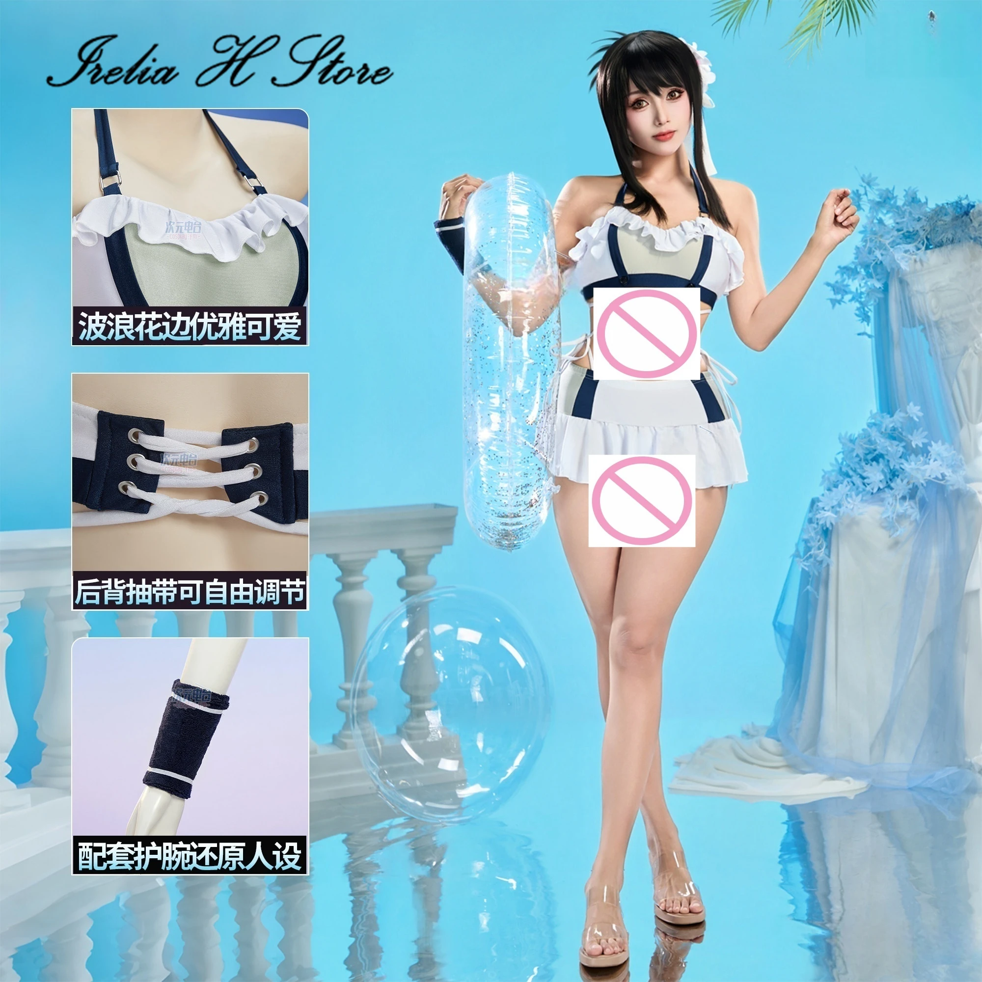 

Irelia H Store Final Fantasy Tifa Lockhart Cosplay Costume Tifa Sexy swimsuit Halloween Costume for Women