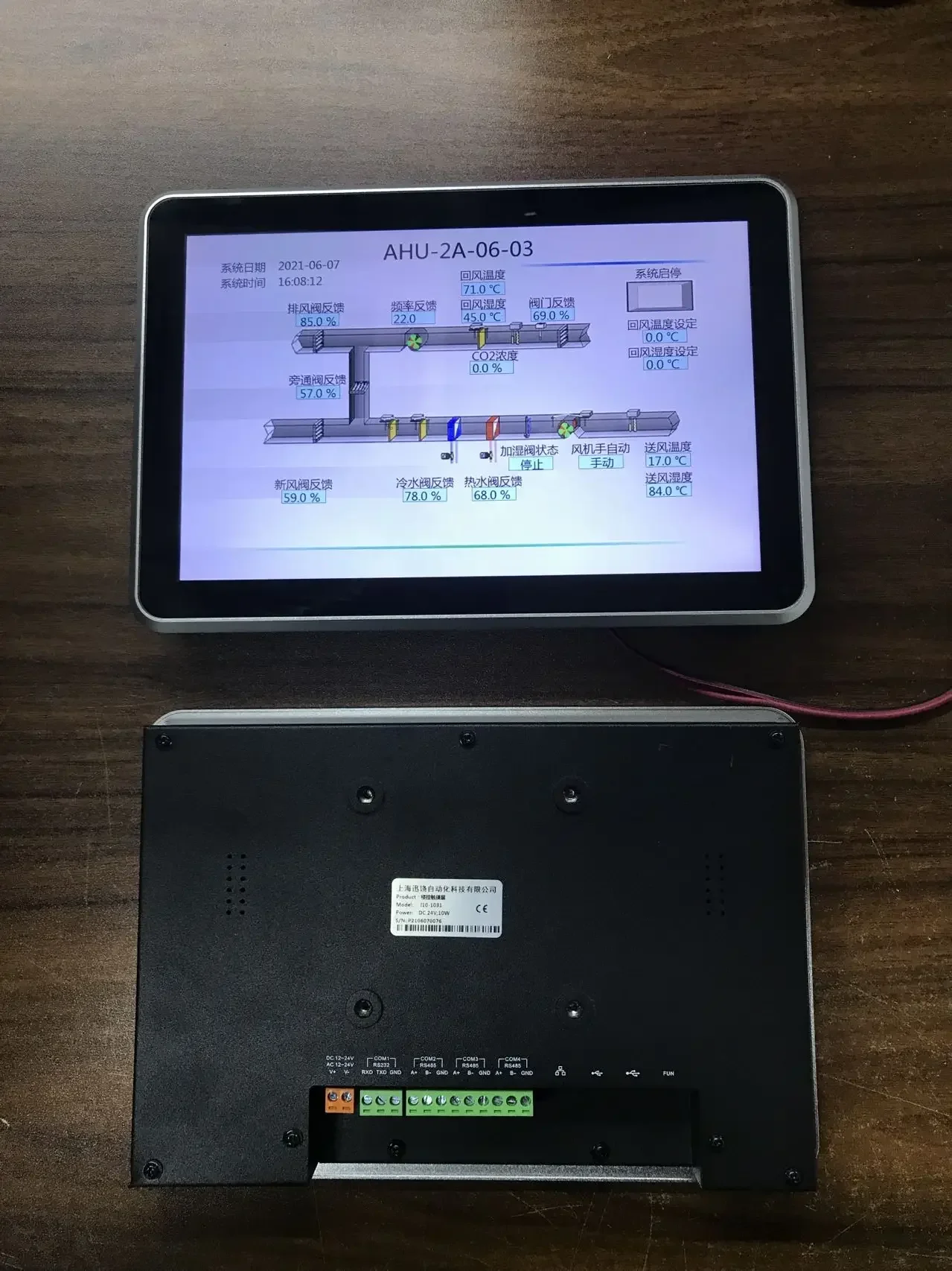

2025 10" Building Control Touch Panel Support Monitoring Remotely