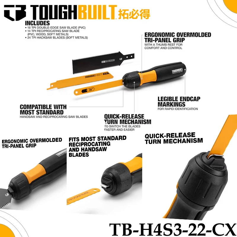 TOUGHBUILT TB-H4S3-22-CX Multifunction Hand Saw Quick-release Blade Ergonomic Grip for Wood Cutting DIY Construction Home Repair