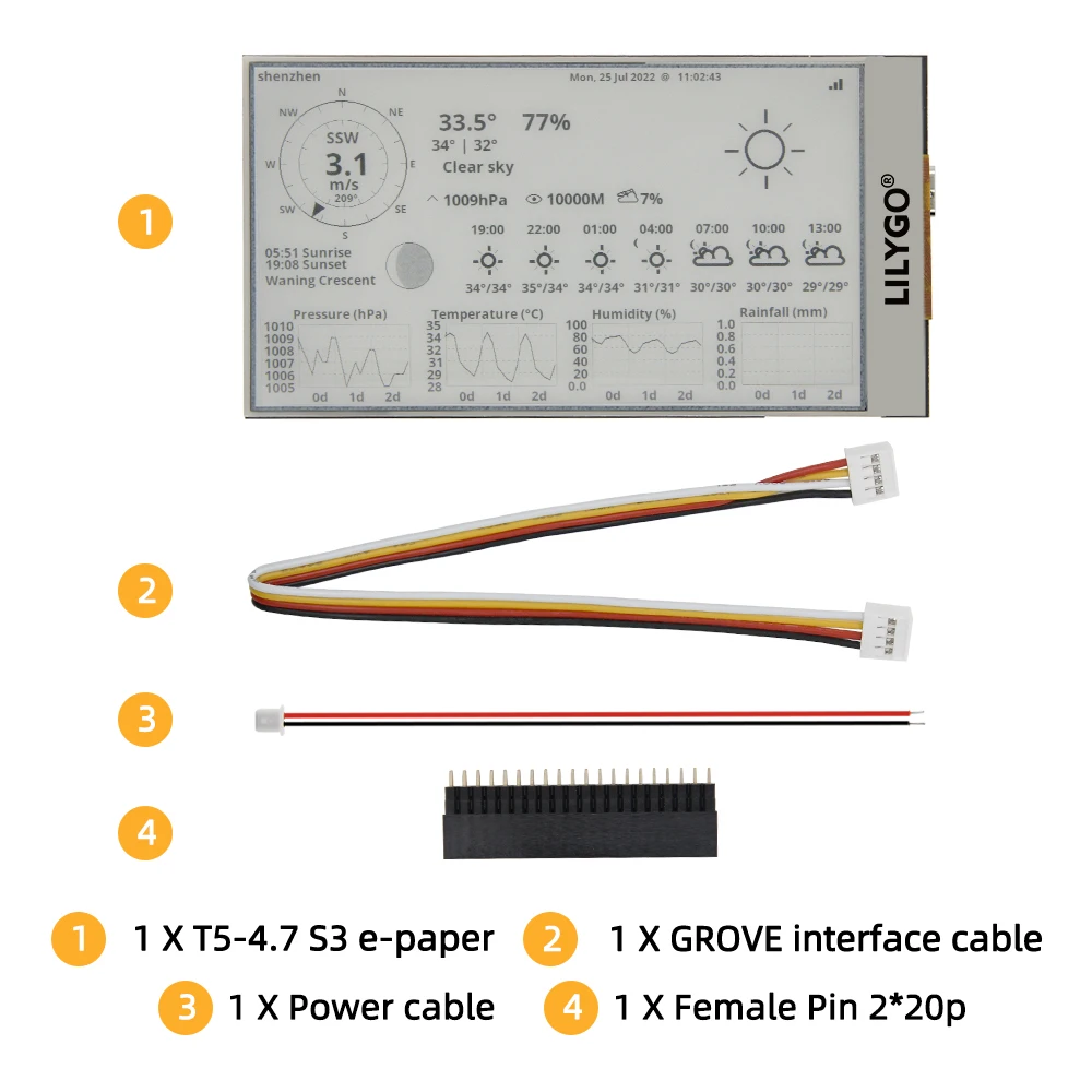 Variant: Without Touch
