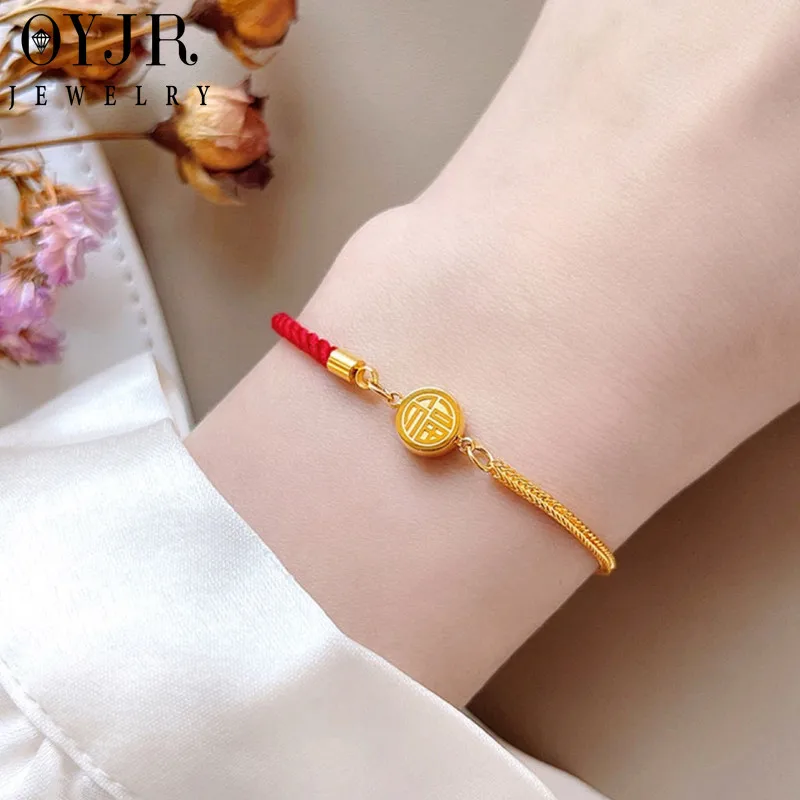 OYJR Vintage Lucky Bracelet Chinese Style Blessing Bangle Personalized Charm Bracelet Circlet for Women Christmas Gift Jewellery