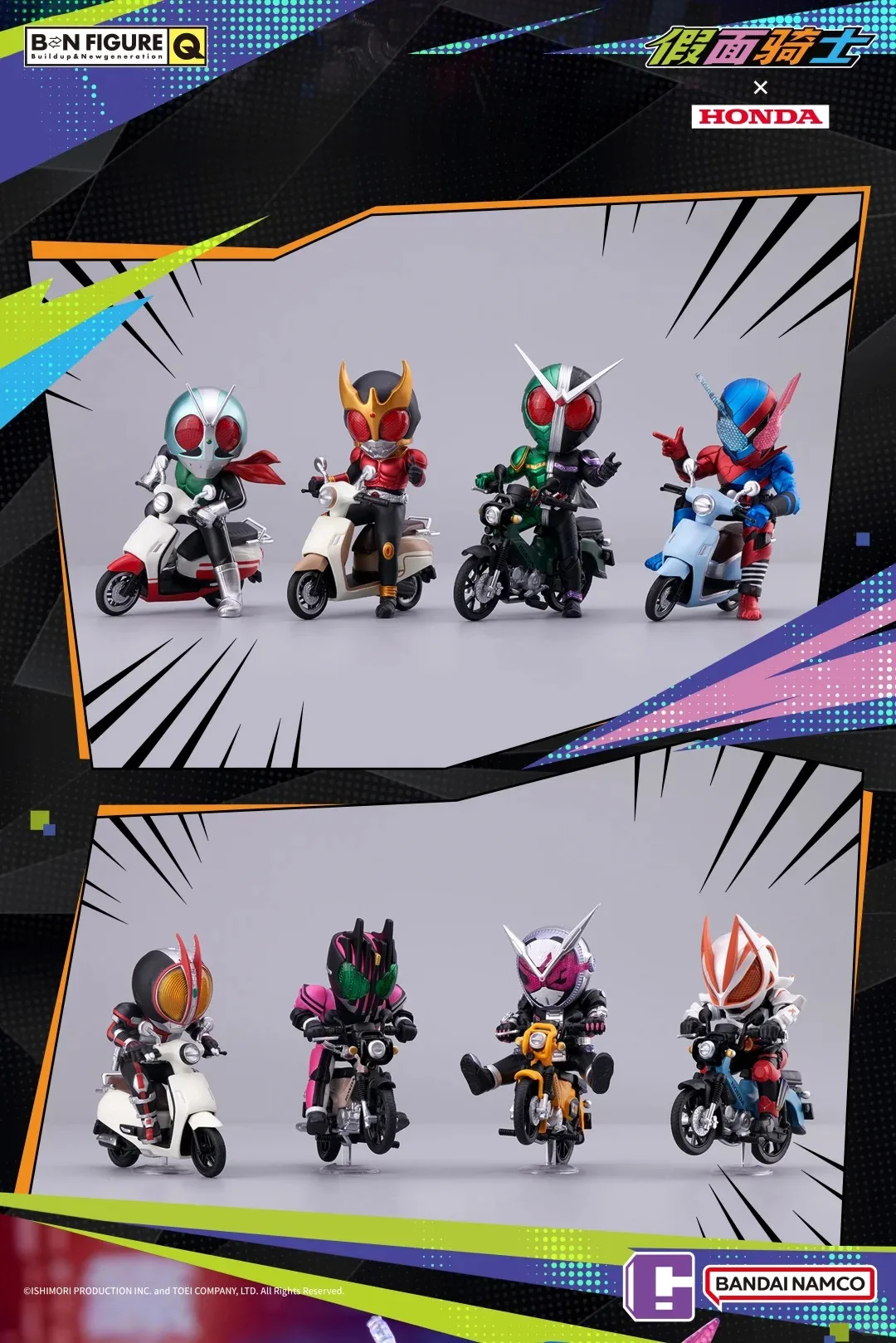 Аутентичная фигурка Bandai Bn серии Q Kamen Rider × автомобильная слепая коробка, модель мотоцикла для совместной работы, игрушка
