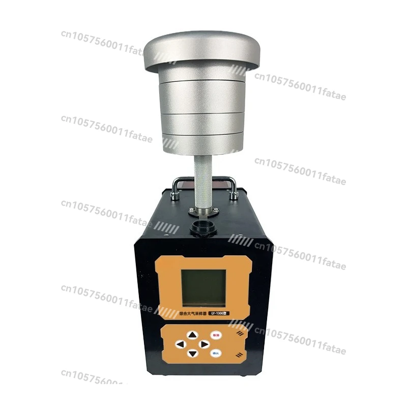 

LY-1300 Integrated Atmospheric Sampler, Integrated Atmospheric Particulate Matter Atmospheric Sampler