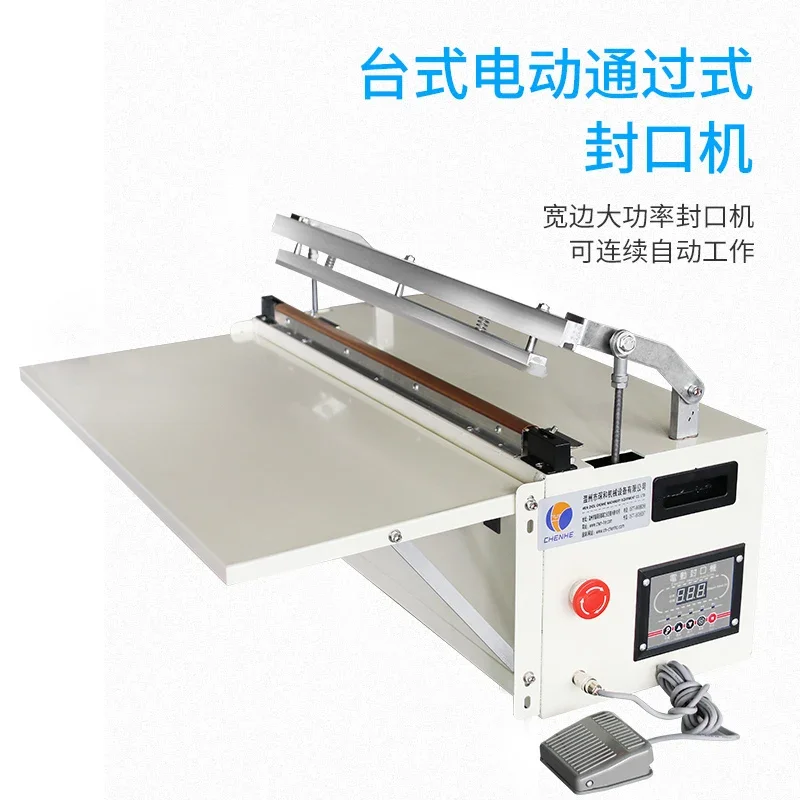 Electric sealing machine Extended foot pedal type high power rapid heating packaging machine