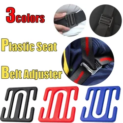 Car Seat Belt Adjuster for Children Kids Seat Belt Clip Retainer Neck Strap Metal Positioner Lock Safety Belt Stopper Accessory