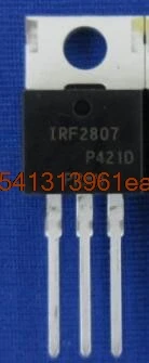 MDF13N65B H20R1353 IRF3205 IRF1010E IRF2807