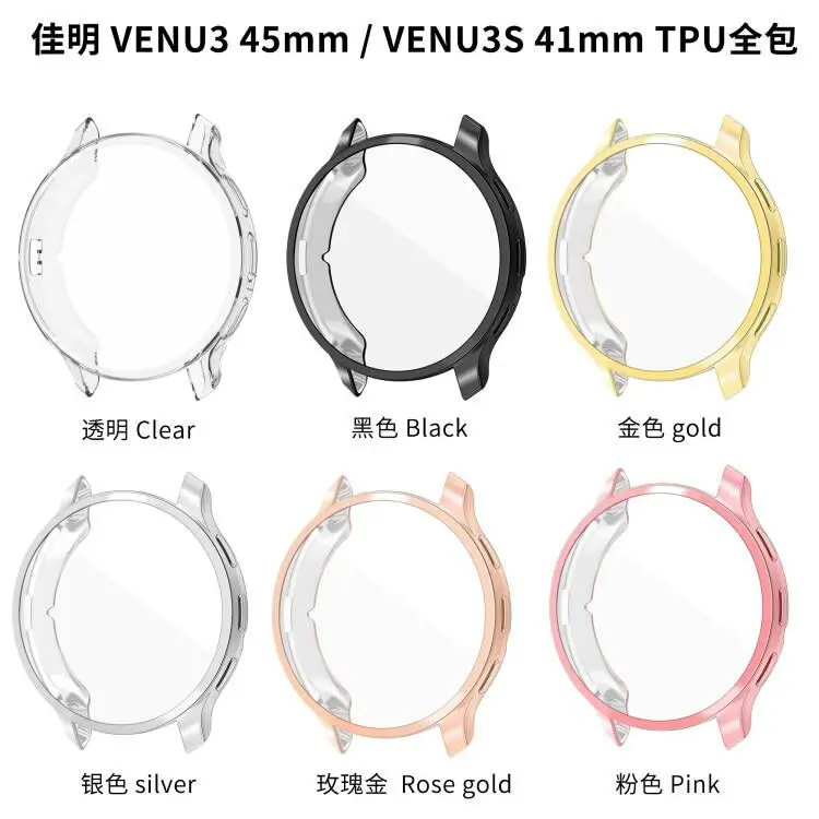 TPU Case Cover for Garmin Venu 3/3S Soft Electroplating Watch Screen Protector Frame Full Cover