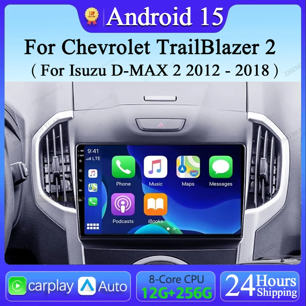 Para chevrolet trailblazer 2 2012 - 2016 para isuzu D-MAX 2 2012 - 2018 carplay auto 2k tela rádio do carro reprodutor multimídia wifi + 4g
