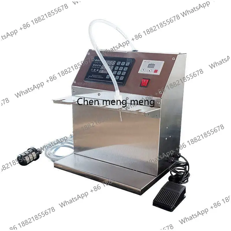 Self-supporting bag dual-purpose soy milk soup liquid suction nozzle bag automatic quantitative filling machine