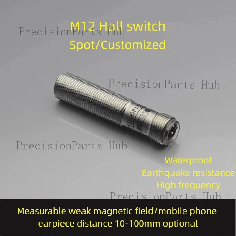 

Plug-In Type Long-Distance Hall Switch Magnetic Limit Sensor NPN/PNP Induction Magnet Waterproof