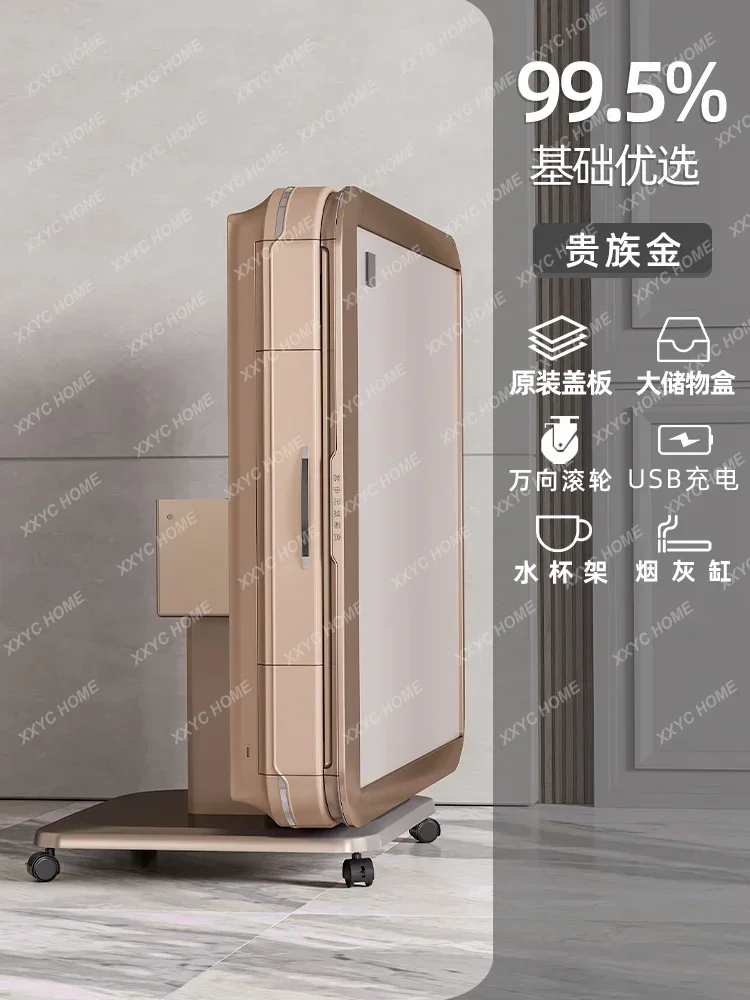 Four-Port Automatic Mahjong Machine Household Multi-Functional Heating Dining Table Dual-Use