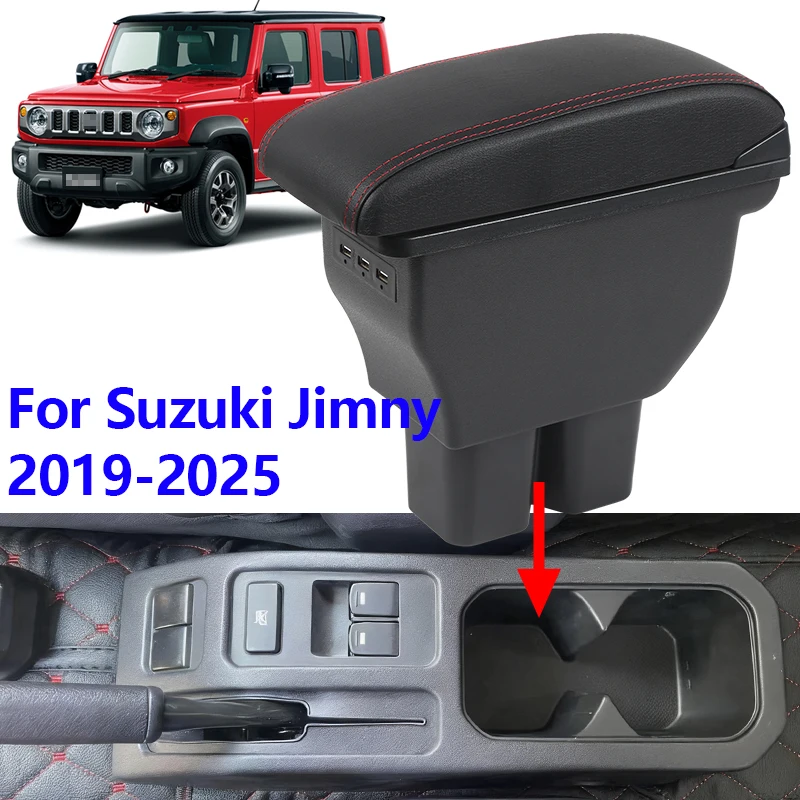 

Car armrest For 25 new Suzuki Jimny 5-door/2-door interior seat central storage box 2019 2020 2021-2025 car interior accessories