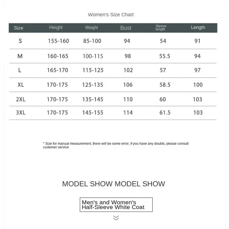 معطف أبيض للطبيب الممرض الكيميائي بأكمام طويلة للنساء ، ملابس شتوية ، أكمام طويلة ، دراسات عليا ، عزل