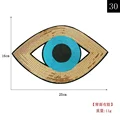 30
