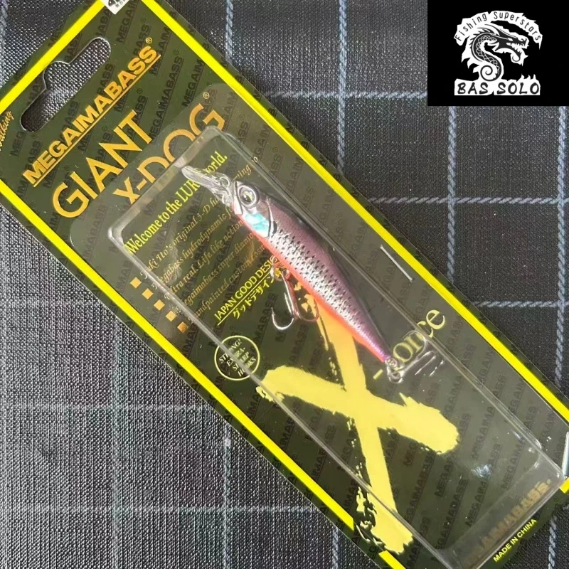 

"Mino Lure Bionic Floating Mino Fishing Lure Micro Freshwater Hard Lure"