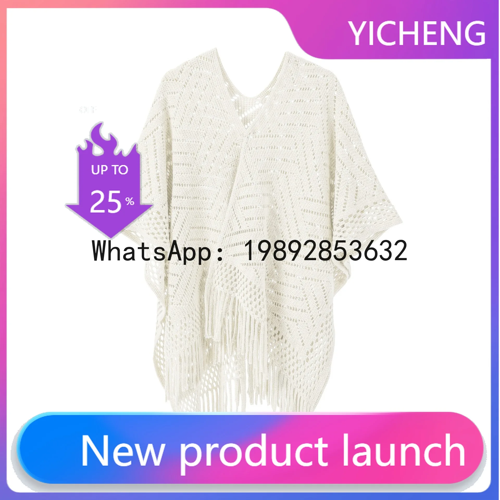 

Pj's bestselling spring/summer/autumn knitted openwork shawl - women's solid color mid-length lightweight cardigan