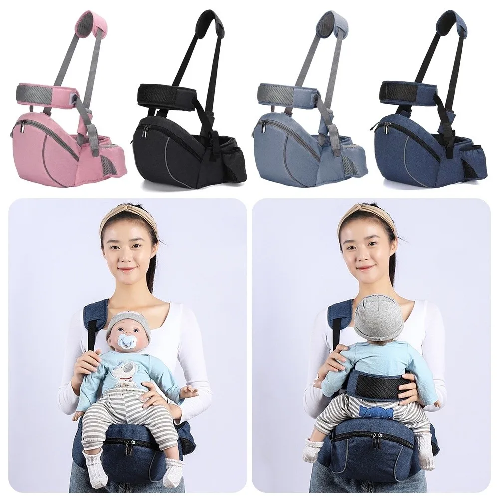 

Higih Quality Portable Baby Carrier Detachable Adjustable Hip Seat Carrier Breathable Multifunctional Waist Stool Baby Wrap