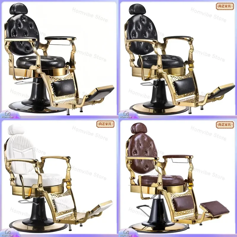 Retro Oil Head Chair for Men Barber Shop Special Shaving Trimming Chair Hair Salon Chair Cross-border Exclusive
