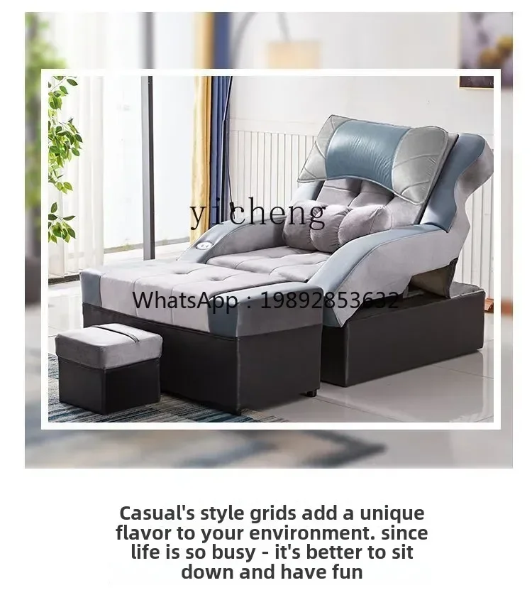 

X-11 sofa foot bath foot shop bath hall foot bath sofa recliner