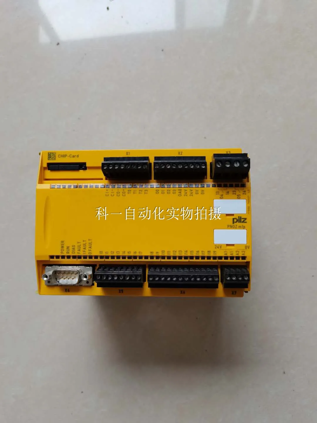 Pilz Pilz Relay Pno…