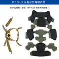 Mud color FLUX green