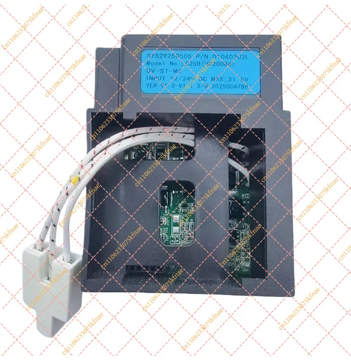 Compressor Drive Inverter Module 12V 24V For ZH25G LC25 Vehicle Car Refrigerator Replacement Spare Parts