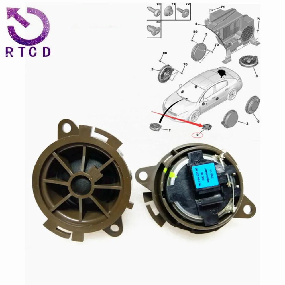 Speaker Tweeter 6562EN 6562C7 9675452380  For Peugeot 508 206 307 308 408 3008 5008 RCZ For Citroen C2 C3 C4 C5 Tweeter