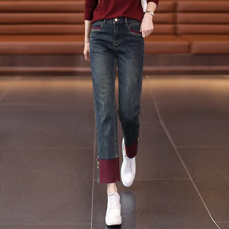 

Fashion Jeans for Women, Autumn High Waist Slim Fit Petite Versatile Cuffed Baguette Pants, Straight Leg Pants