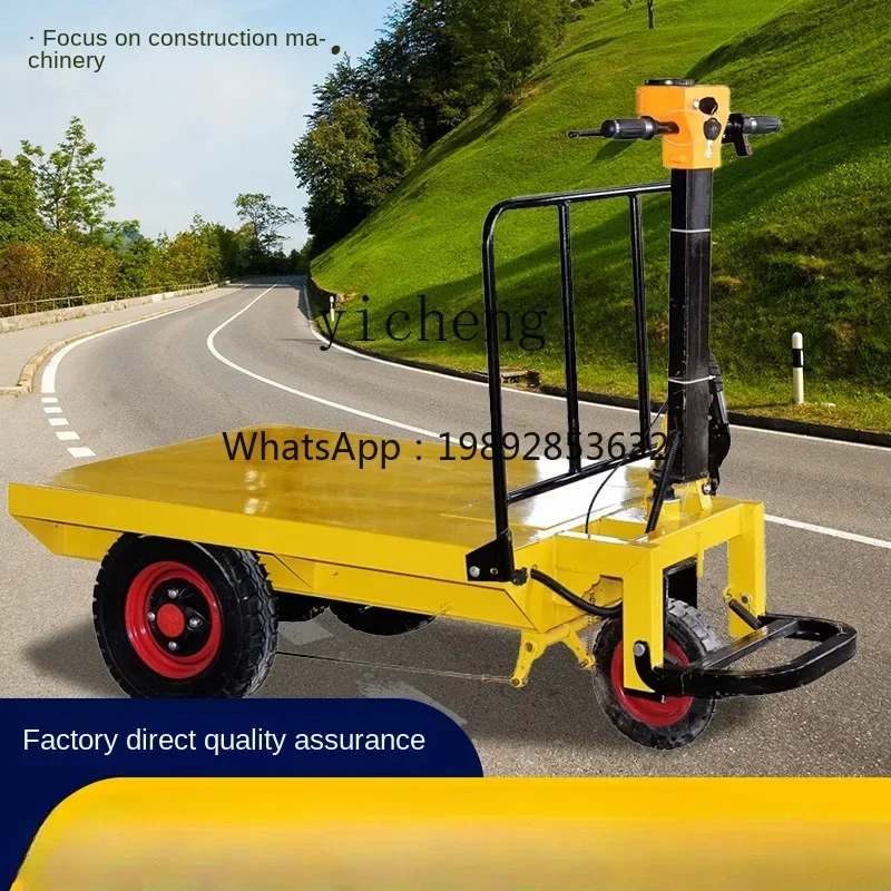 JX電動フラットトラック建設現場トロリー工学輸送ステーション運転