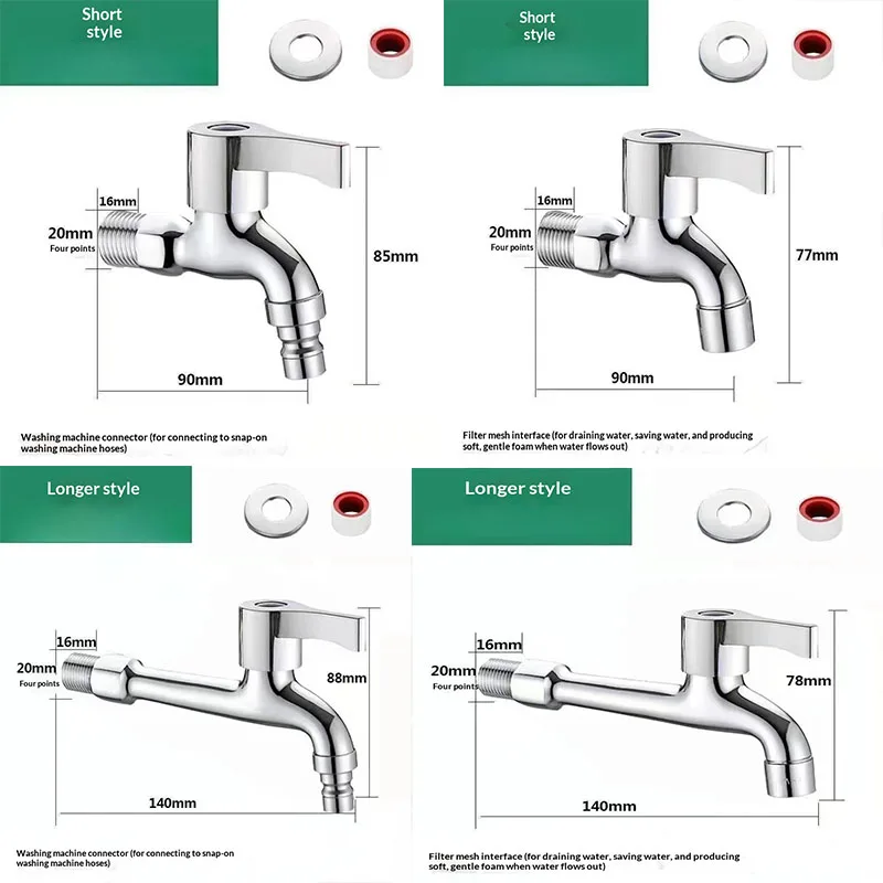 Household Wall Mount Water Tap, Short/Long Style Stainless Steel Single Cold Faucet for Washing Machine and Mop Basin
