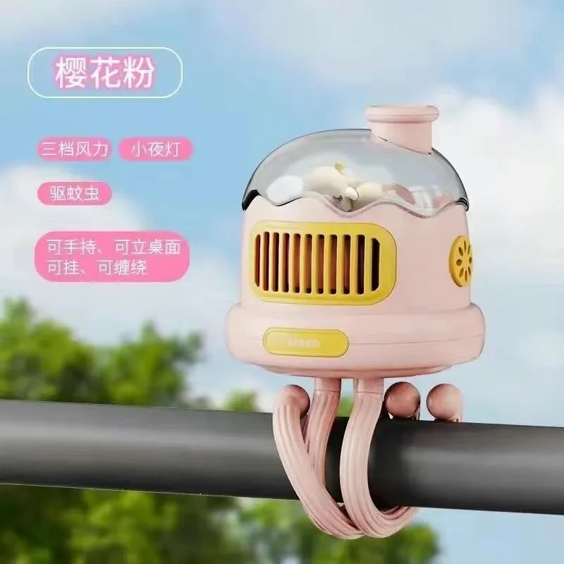 Children's super battery life fan, octopus stroller fan, mosquito repellent rechargeable, portable fan cover, anti-clamping hand